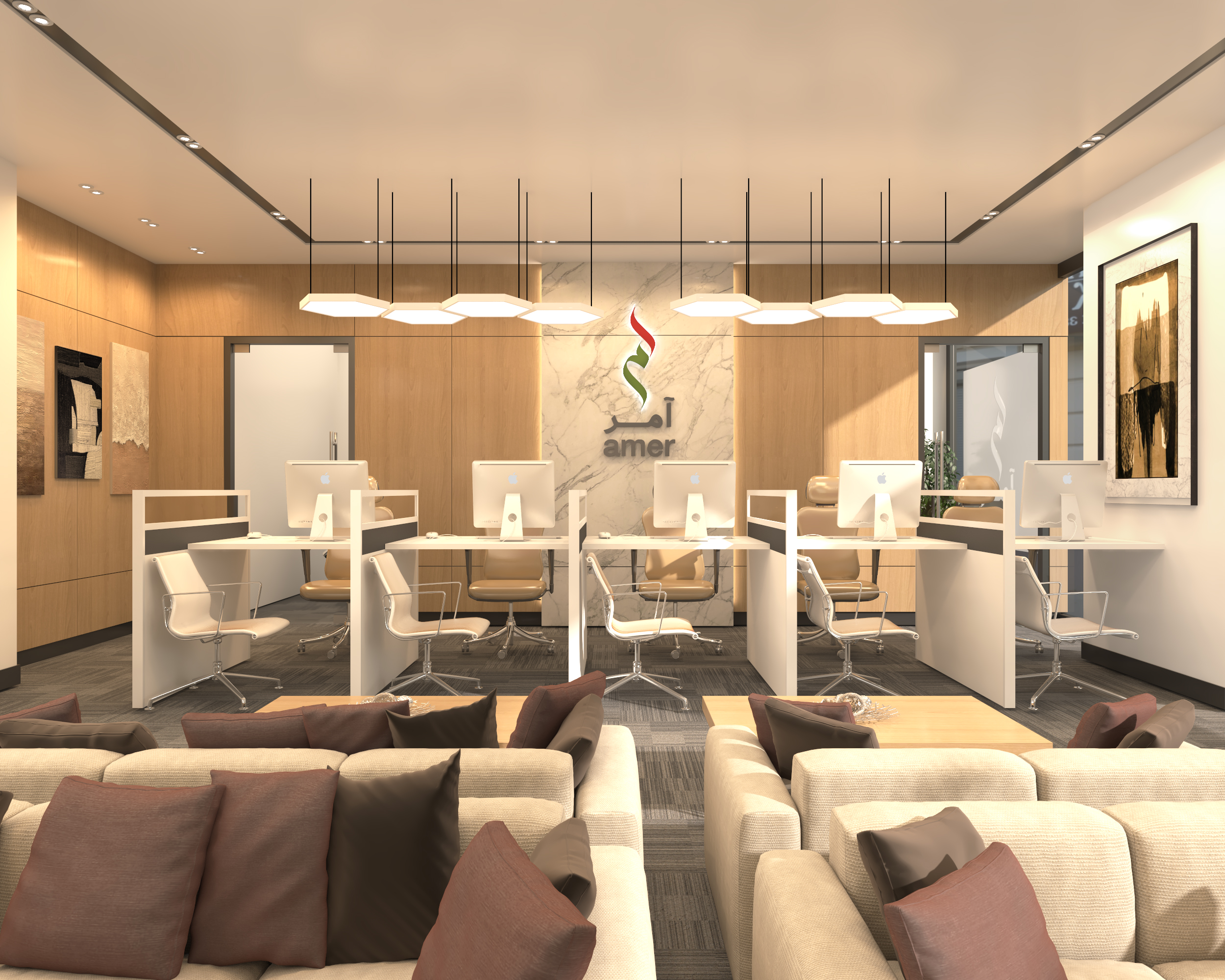 Amer Business Services Center