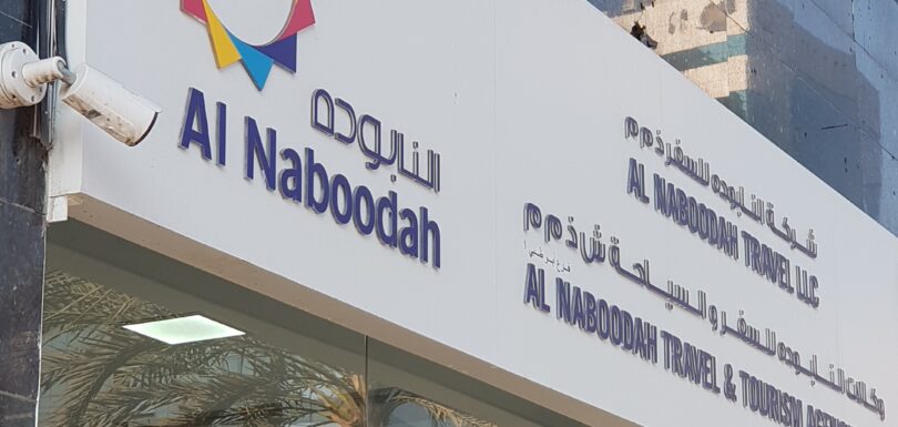 Al Nabooda-1