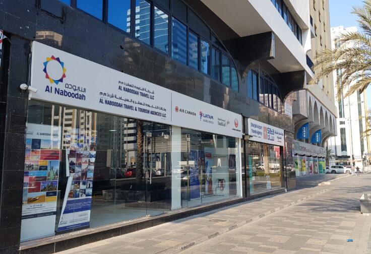 Al Nabooda-2