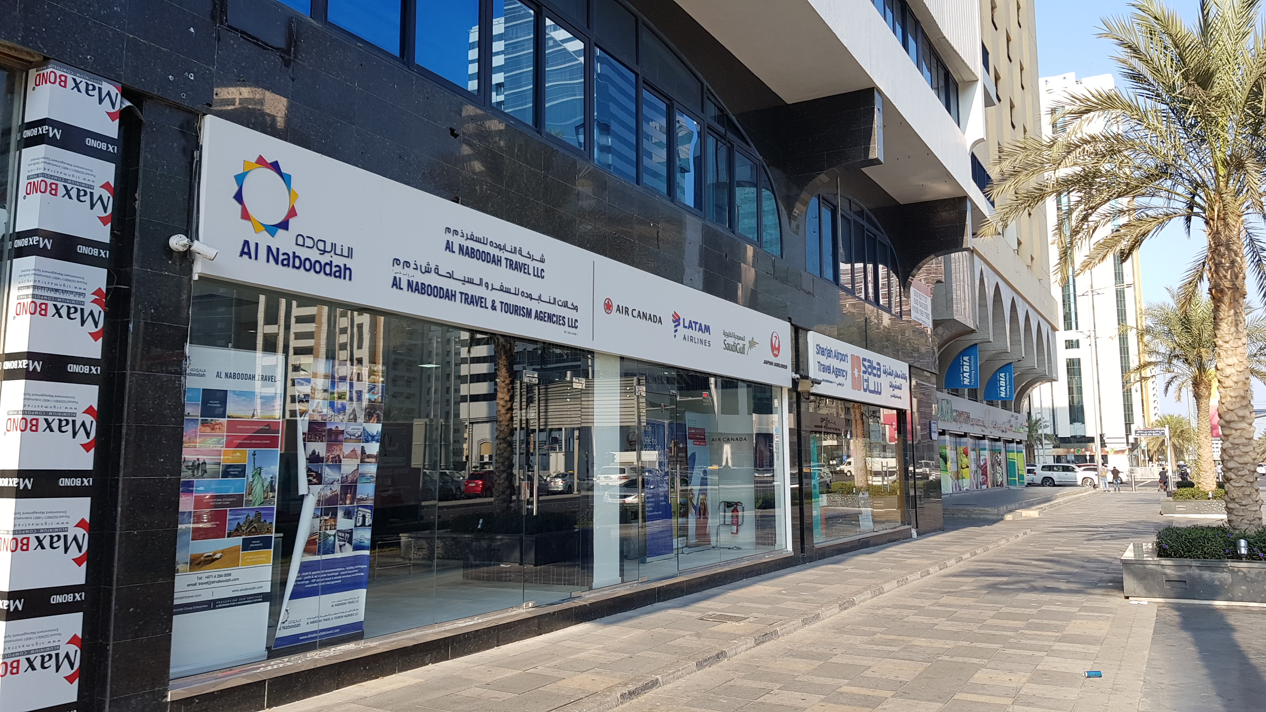 Al Naboodah Travel Agency