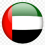 png-clipart-flag-of-the-united-arab-emirates-flag-miscellaneous-flag-thumbnail png-clipart-flag-of-the-united-arab-emirates-flag-miscellaneous-flag-thumbnail